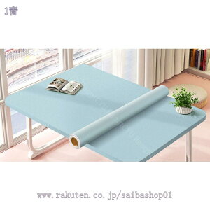 1000~OFFN[|  A ȒP 60cmp ǎ V[ ͂ǎ n k  CNV[g h Lb` Q ̂t diy  C ǎV[  B ւ 