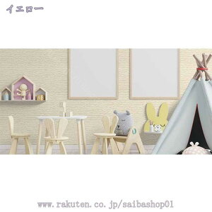 760~OFFN[| ǎ̂t 50cm*2.8m ǎ  NX ȒP ւ C DIY Vv ǎ tH[ n CNV[g ǎ V[ V[ EH[Xeb