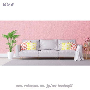 ǎ̂t 50cm*2.8m ǎ  NX ȒP ւ C DIY Vv ǎ tH[ n CNV[g ǎ V[ V[ EH[XebJ[ pvcގ ͗l