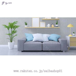 壁紙のり付き 50cm*2.8m 剥がせる壁紙 賃貸 クロス 簡単 張り替え 補修 DIY シンプル おしゃれ壁紙 リフォーム 無地 リメイクシート 壁紙 シール 剥がせるシール ウォールステッカー pvc材質 模様