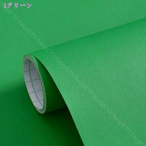 1000~OFFN[| CNV[g n V[ǎ JbeBOpV[g SV[g ǎV[ ͂ 60cm*10m ǎ V[  k CN V[g ̂t h h h hJr