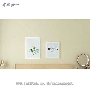 300~OFFN[| ǎ ̂t n NX  tH[ Z ʏ R h~ C΍ L h DIY ̂tǎ ւ ǎV[ CNV[g EH[XebJ[