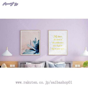 1000~OFFN[| ǎ ̂t n NX  tH[ Z ʏ R h~ C΍ L h DIY ̂tǎ ւ ǎV[ CNV[g EH[XebJ