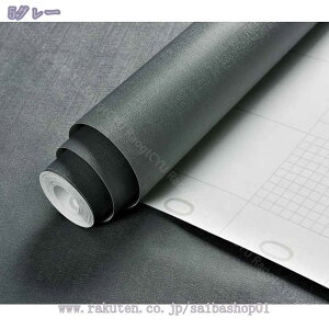 1000~OFFN[| ǎ ̂t n NX  tH[ Z ʏ R h~ C΍ L h DIY ̂tǎ ւ ǎV[ CNV[g EH[XebJ