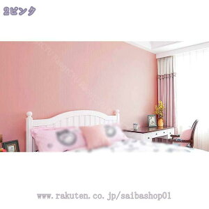 1000~OFFN[| ǎ ̂t n NX  tH[ Z ʏ R h~ C΍ L h DIY ̂tǎ ւ ǎV[ CNV[g EH[XebJ