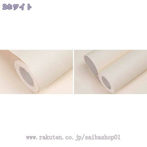 300~OFFN[| ǎ ̂t n NX  tH[ Z ʏ R h~ C΍ L h DIY ̂tǎ ւ ǎV[ CNV[g EH[XebJ[