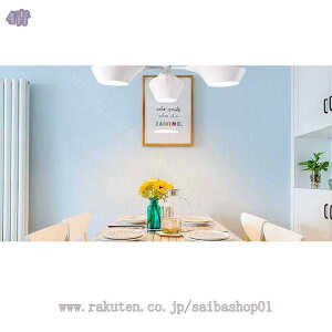 300~OFFN[| ǎ ̂t n NX  tH[ Z ʏ R h~ C΍ L h DIY ̂tǎ ւ ǎV[ CNV[g EH[XebJ[