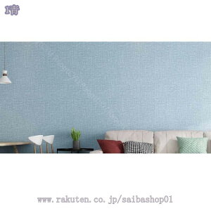 1000~OFFN[| ǎ ̂t n NX  tH[ Z ʏ R h~ C΍ L h DIY ̂tǎ ւ ǎV[ CNV[g EH[XebJ