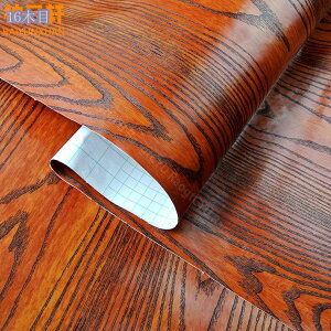 500~OFFN[| ǎ V[ ͂ CN V[g ̂t NX CNV[g 3mP(60cm) ؖڕ Ƌ  ǎV[ h 킢 ؖ  k n EH[XebJ[