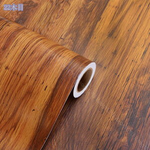 500~OFFN[| ǎ V[ ͂ CN V[g ̂t NX CNV[g 3mP(60cm) ؖڕ Ƌ  ǎV[ h 킢 ؖ  k n EH[XebJ[