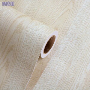 500~OFFN[| ǎ V[ ͂ CN V[g ̂t NX CNV[g 3mP(60cm) ؖڕ Ƌ  ǎV[ h 킢 ؖ  k n EH[XebJ[