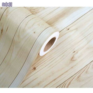 500~OFFN[| ǎ V[ ͂ CN V[g ̂t NX CNV[g 3mP(60cm) ؖڕ Ƌ  ǎV[ h 킢 ؖ  k n EH[XebJ[