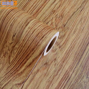 1000~OFFN[| ǎ V[ ͂ CN V[g ̂t NX CNV[g 3mP(60cm) ؖڕ Ƌ  ǎV[ h 킢 ؖ  k n EH[XebJ