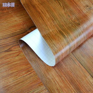 ǎ V[ ͂ CN V[g ̂t NX CNV[g 3mP(60cm) ؖڕ Ƌ  ǎV[ h 킢 ؖ  k n EH[XebJ[  DIY tH