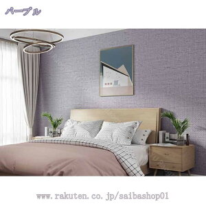 760~OFFN[| ǎ ̂t n NX  tH[ Z ʏ R h~ C΍ L h DIY ̂tǎ ւ ǎV[ CNV[g EH[XebJ[