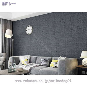 1000~OFFN[| ǎ ̂t n NX  tH[ Z ʏ R h~ C΍ L h DIY ̂tǎ ւ ǎV[ CNV[g EH[XebJ