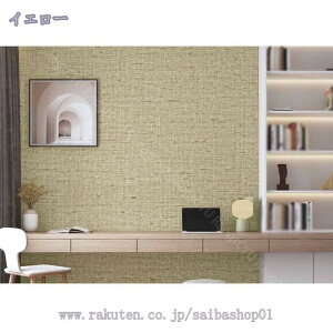 1000~OFFN[| ǎ ̂t n NX  tH[ Z ʏ R h~ C΍ L h DIY ̂tǎ ւ ǎV[ CNV[g EH[XebJ