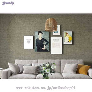 300~OFFN[| ǎ ̂t n NX  tH[ Z ʏ R h~ C΍ L h DIY ̂tǎ ւ ǎV[ CNV[g EH[XebJ[