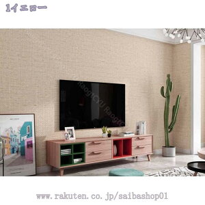 777~OFFN[| ǎ ̂t n NX  tH[ Z ʏ R h~ C΍ L h DIY ̂tǎ ւ ǎV[ CNV[g EH[XebJ[