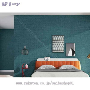 1000~OFFN[| ǎ ̂t n NX  tH[ Z ʏ R h~ C΍ L h DIY ̂tǎ ւ ǎV[ CNV[g EH[XebJ