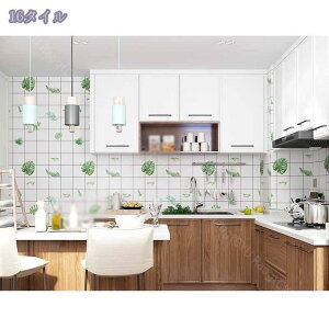 1000~OFFN[| ǎ ^C V[ 傫ڃ`FbN̓\Ă͂ǎV[ 60cm*3mP ǎ ̂t Ǘp CNV[g EH[XebJ[ ANZgNX JbeBOV