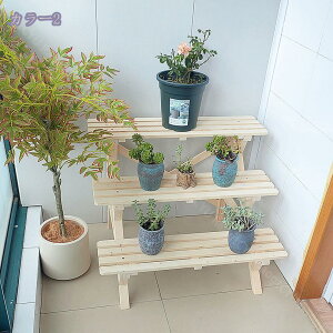 2000円OFFクーポン フラワースタンド3段600型 木製フラワースタンド フラワースタンド 木製 スタンド ガーデニング 木製 高さが高くなりました ガーデニング 木製 インテリア雑貨 ちっちゃく