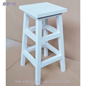 2000~OFFN[| ؐt[X^h nCXNGA zCg uE 28.5×s28.5×55cm G K[fjO fp u ԑ t[X^h O VR G K[fjO fp 