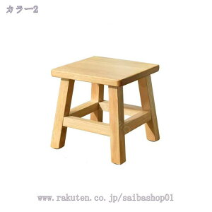 777~OFFN[| ؐt[X^h [XNGA TCYF24×s24×23cm G K[fjO fp u ԑ t[X^h G K[fjO fp u ԑ t[X^
