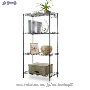 2000円OFFクーポン ラック ガーデンラック 4段 幅55 奥行30 黒 屋外使用 スチールラック スリム 防錆 防サビ フラワースタンド プランターラック アウトドア 園芸 ガーデニング 鉢置き 観葉植物