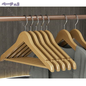 ؐnK[ ߗރnK[ mnK[ 傫 X[c m WPbg R[gpnK[  i`F 10{gZbg  R[g ^ p ubNY{ 