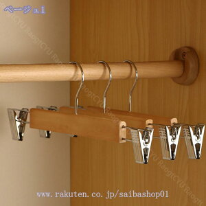 VRؐY{nK[ 10{g i`F XJ[gnK[ pc {gX XbNX V[Y ߗ ^h~ ~ ߉\ ̓Nbv Vh~ 360x]X`[tbN