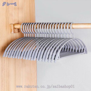 300~OFFN[| nK[ 10{Zbg ^ꂵȂ ׂȂ nK[ ߗރnK[ nK[  X [ ȃXy[X bN l̃nK[ X vX`bN v 