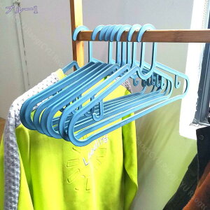 500円OFFクーポン ハンガー すべらない おしゃれ プラスチック 衣類収納 洗濯物 物干し クローゼット コート タオルハンガー 収納 洗濯 物干し 洗濯用品 洗濯 一人暮らし おしゃれ スリム 軽量