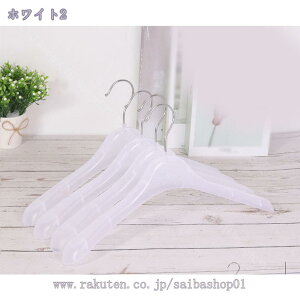 500~OFFN[| nK[  10{g wbh] [  m ߗ 񂩂 Vc WPbg X[c R[g pc Y{ XJ[g vX`bN ֗ X y mnK[W