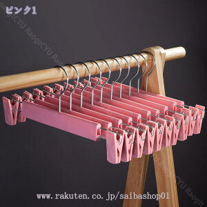 Y{nK[ nK[  XJ[gnK[  NbvnK[ nK[  Y{nK[10{Zbg ~ A XJ[g {gX }t[ ߗގ[ vX`