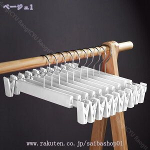 500~OFFN[| Y{nK[ nK[  XJ[gnK[  NbvnK[ nK[  Y{nK[10{Zbg ~ A XJ[g {gX }t[ 