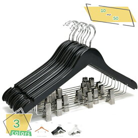 777円OFFクーポン ハンガー 木製ハンガー スーツ ハンガー ハンガー セット ハンガー すべらない 360度回転 天然高級木 ハンガー 大人用 子供用 乾湿両用 洗濯ハンガー 物干しハンガー 頑丈 薄く 滑り止めプラスチックの ハンガー 軽さ 超強い荷重 収納 省スペ RaogtCYU