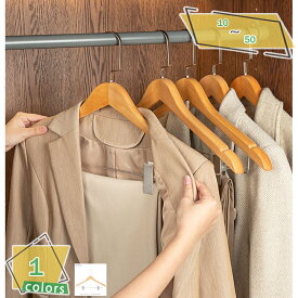 1000円OFFクーポン ハンガー 木製ハンガー スーツ ハンガー ハンガー セット ハンガー すべらない 360度回転 天然高級木 ハンガー 大人用 子供用 乾湿両用 洗濯ハンガー 物干しハンガー 頑丈 薄く 滑り止めプラスチックの ハンガー 軽さ 超強い荷重 収納 省スペ RaogtCYU