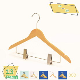 1000円OFFクーポン ハンガー 木製ハンガー スーツ ハンガー ハンガー セット ハンガー すべらない 360度回転 天然高級木 ハンガー 大人用 子供用 乾湿両用 洗濯ハンガー 物干しハンガー 頑丈 薄く 滑り止めプラスチックの ハンガー 軽さ 超強い荷重 収納 省スペ RaogtCYU