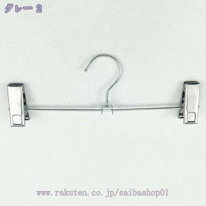 1000~OFFN[| Y{nK[ XJ[gnK[ 10Zbg ׂȂ XJ[g ȂXJ[gnK[ ̓NbvŃXJ[gȂ X[c R[gpNbv {gnK[ 