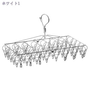 ステンレスピンチハンガー ピンチ 洗濯ハンガー オールステンレス サビにくい 室内外両用 落ちにくい 回転式 クリップ おしゃれ ピンチ 物干し 洗濯用品 ズボンハンガー ハンガー かたくず