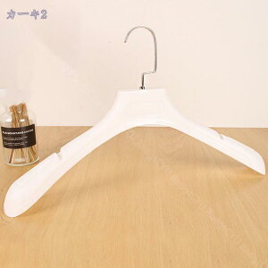 777~OFFN[| nK[ WPbgpY WPbgnK[ X[cnK[ ߗރnK[ mnK[ R[gnK[ Y jp amp  _ Vv N[[b