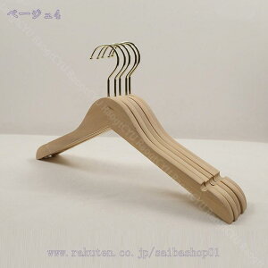 500~OFFN[| nK[ ؐnK[ ߗރnK[ mnK[ Y fB[X ׂȂ ~߉݂ƃY{o[tߗރnK[ ^h~ mnK[ X[c Vc 