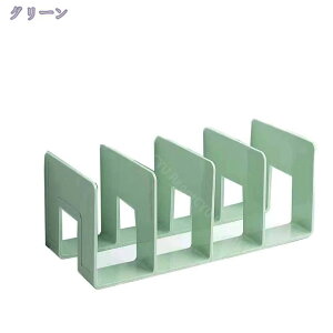 777円OFFクーポン ブックスタンド ブックエンド 本立て おしゃれ オシャレ シンプル 卓上 子供部屋 本棚 書斎 収納 インテリア 雑貨 可愛い かわいい パステルカラー キッチン 日用品雑貨 文具