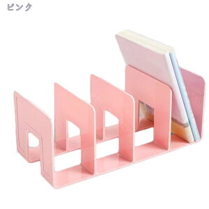 500円OFFクーポン ブックスタンド ブックエンド 本立て おしゃれ オシャレ シンプル 卓上 子供部屋 本棚 書斎 収納 インテリア 雑貨 可愛い かわいい パステルカラー キッチン 日用品雑貨 文具
