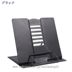 777~OFFN[| ubNX^h { ubNX^h{ {ăubNX^h XΑ  [  ubNXgbp[ { ǏX^h   Ԃ ʑ yX