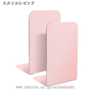 777~OFFN[| ubNGh ZD  { |Ȃ Ȃ ubNX^h [ d؂ fXN [ V  t@C G CD̐p X^h pi [ 