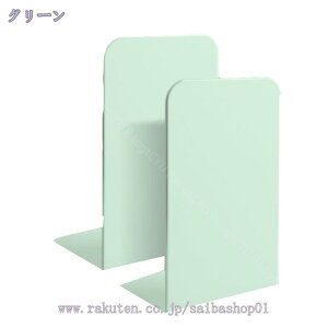 300~OFFN[| ubNGh ZD  { |Ȃ Ȃ ubNX^h [ d؂ fXN [ V  t@C G CD̐p X^h pi [ 