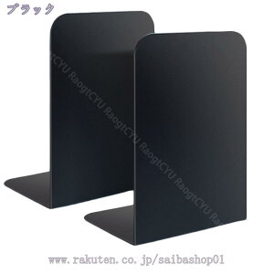 300~OFFN[| ubNGh ZD  { |Ȃ Ȃ ubNX^h [ d؂ fXN [ V  t@C G CD̐p X^h pi [ 