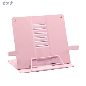 ubNX^h ubNXgbp[   ǏX^h { ܂ ʑ X`[ v yX^h Ǐ ȏ XΑ wK ^ubg ܂肽 px߉\ Lb` 